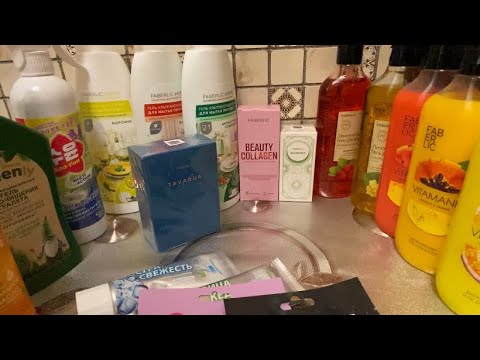 Видео: Заказ по 16 каталогу FABERLIC 