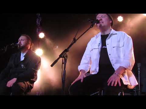 Видео: Необарды - С чего ты взял?