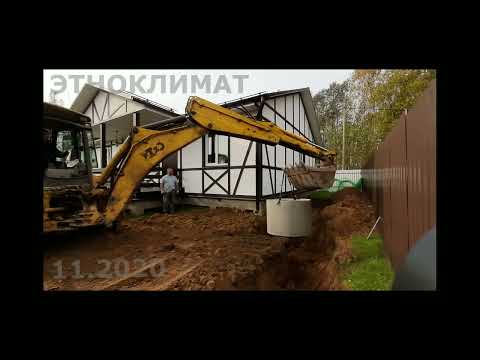 Видео: Децентрализованное бестопливное отопление.