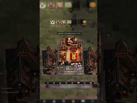 Видео: СВИДАНИЕ | #norland  #letsplay #soffins #игры #прохождение #games #gaming #средневековье #Норланд