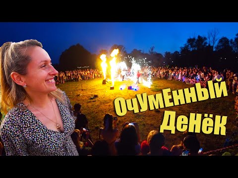 Видео: Копошимся в огороде!!!Появился второй ПИТБАЙК!!!Сломался АККУМ на ПАТРИОТЕ!!!Празднуем ПРАЗДНИКИ!!!