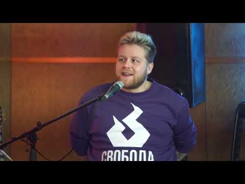 Видео: Thru Подкаст #1 Саша Омер | Мукка, Бухло, Туры, Кто такой тур менеджер