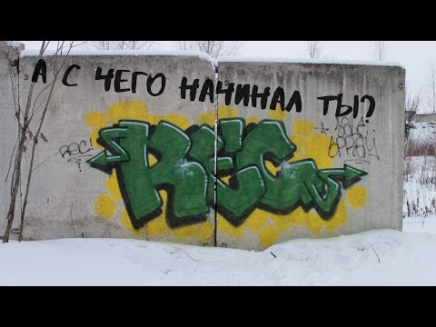 Видео: Попал в прошлое с алкидной эмалью КУДО.