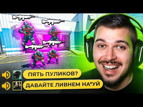 Видео: ЗАСТАВИЛИ ПРОТИВНИКОВ СТРАДАТЬ ОТ M249 В CS2