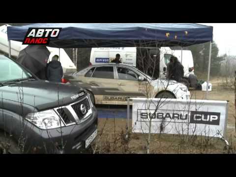Видео: Постройка раллийного авто