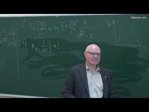 Видео: Постнов К.А. - Общая астрофизика I. Семинары - 2. Функция Планка. Уравнение переноса