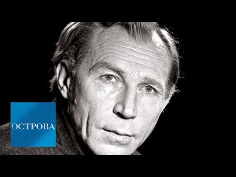 Видео: Иван Лапиков / Острова / Телеканал Культура