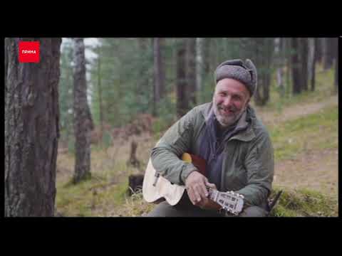 Видео: Как навсегда уйти из города в лес и не пожалеть об этом