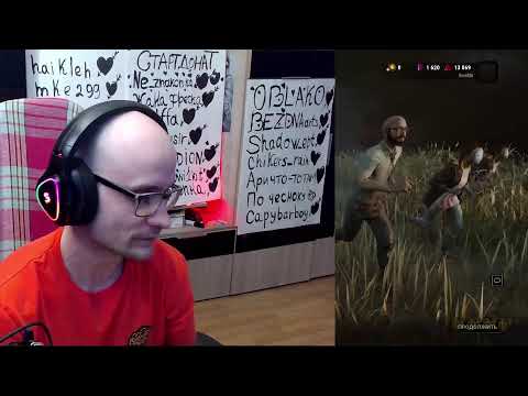 Видео: Стрим одного экрана.Just Dance, Караоке, Gartic phone, Велосипед, Деечки