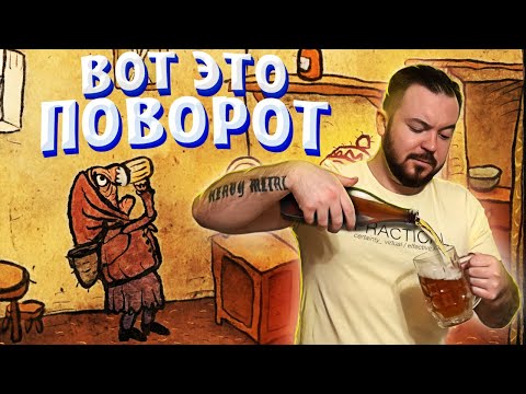 Видео: PILGRIMS 🔥ТАКОЙ ИГРЫ ЕЩЕ НЕ ВИДЕЛ🔥 прохождение ПИЛИГРИМЫ | 37 Black