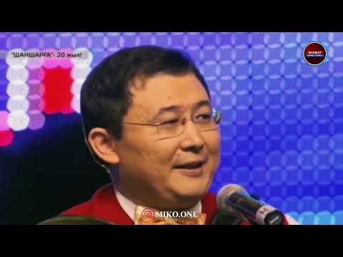 Видео: Нұржан Құлшынбаев  - Өзім туралы 😂😂👍