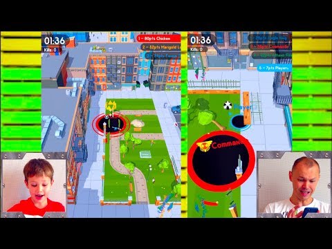 Видео: HOLE IO / МАКС VS ПАПА / Кто станет чемпионом?