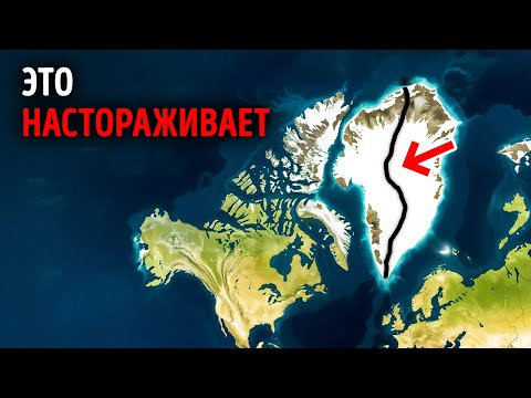 Видео: Что-то тревожное происходит с ледником Гренландии