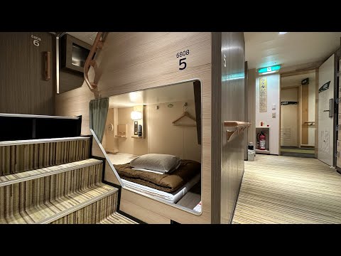 Видео: 【ЯПОНСКИЙ ФЕРРИ】Кобе→Оита $80 11-часовой капсульный спальник