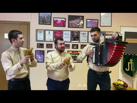 Видео: Адыгские мелодии. Саид Гербо, Саид Напсо, Мадин Кобж