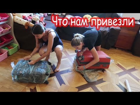 Видео: VLOG Две сумки сувениров