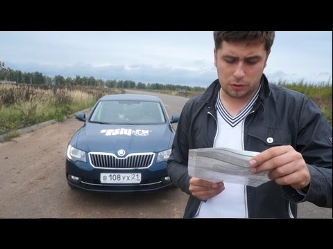 Видео: Skoda Superb Тест-драйв Anton Avtoman