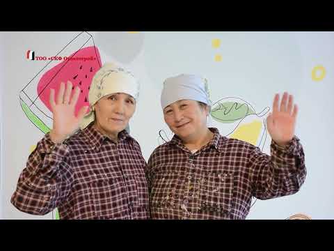 Видео: 2025 02 21 ОТДЕЛСТРОЙ 50 ТОРЖЕСТВО 1