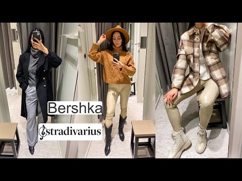 Видео: ШОППИНГ-ВЛОГ: STRADIVARIUS И BERSHKA | СКИДКИ | БРЮКИ, КАЗАКИ, ПАЛЬТО, ТРЕНЧ