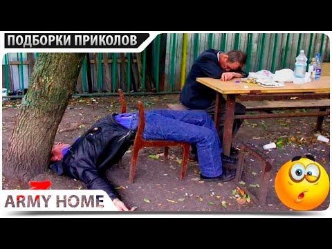 Видео: Я РЖАЛ ДО СЛЕЗ 😂 60 МИНУТ ТОПОВЫХ НОВЫХ ПРИКОЛОВ 2025 ЗАСМЕЯЛСЯ ПОДПИСАЛСЯ лютые приколы #7
