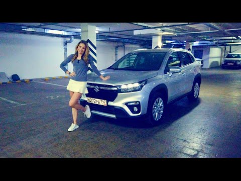 Видео: За Рулём С Уфиней (тест-Драйв "Suzuki S-Cross Hybrid")
