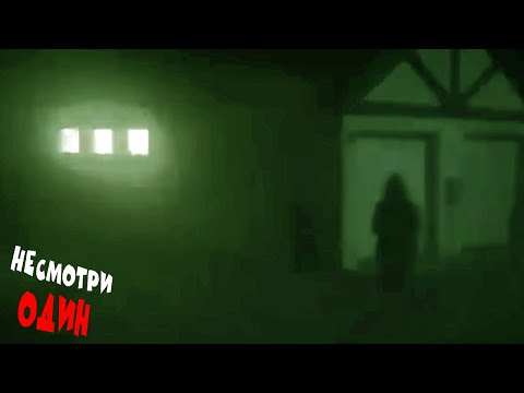 Видео: САМЫЕ ЖУТКИЕ  ВСТРЕЧИ В ЛЕСУ l СНЯТЫЕ НА КАМЕРУ #10