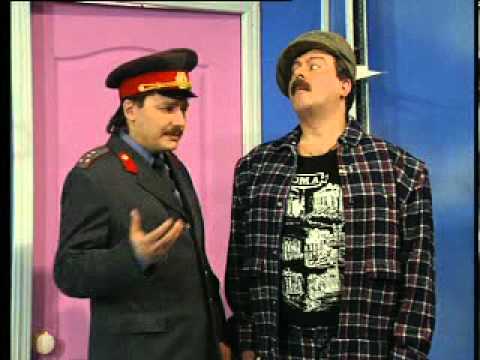 Видео: Доктор Угол, ЗНАМЯ