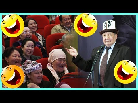 Видео: Келдибек Ниязов Өсөр  Козуевдин концертинде... #jokibrother