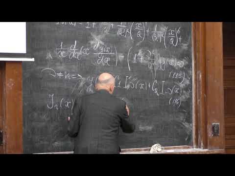 Видео: Боголюбов А. Н. - Методы математической физики - 6. Цилиндрические функции чисто мнимого аргумента
