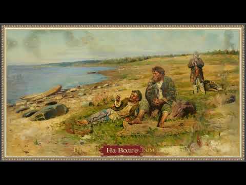 Видео: Картины Владимира Маковского