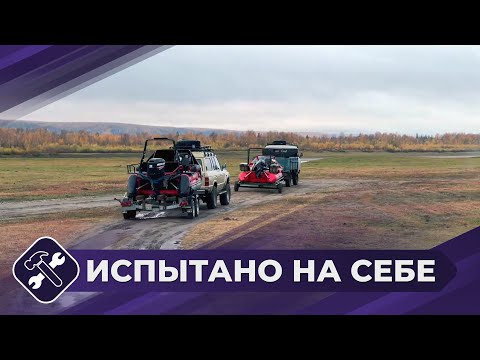 Видео: Испытано на себе: Река Туолба в Олекминском районе Якутии (1 часть)