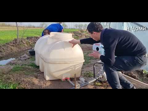 Видео: Ба воситаи обёрӣ қатраги об додани кулубник.
