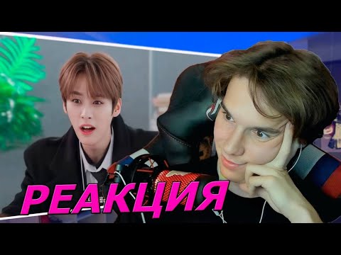 Видео: Stray Kids SKZ CODE Ep 14 | Реакция