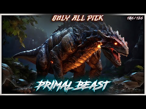 Видео: Испытание всех героев в Dota 2. ONLY ALL PICK. PRIMAL BEAST