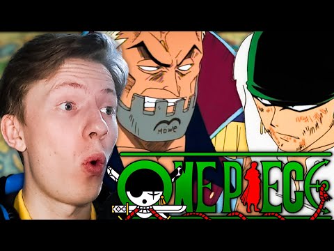 Видео: Ван-Пис / One Piece 2 серия ¦ Реакция на аниме