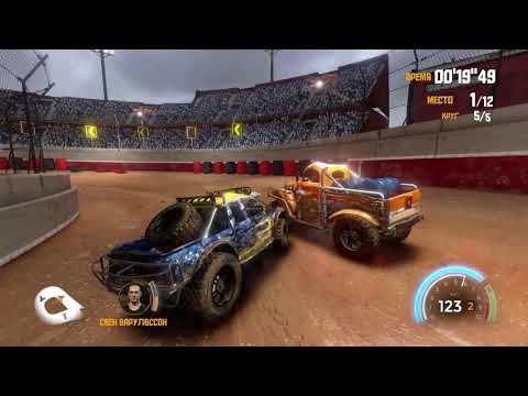 Видео: FlatOut 4 Total Insanity. Звездный Кубок (По Свистку).