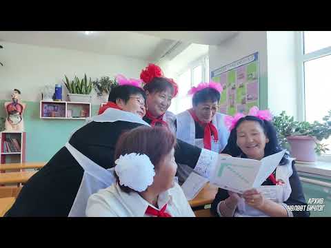 Видео: Ангийн андууд дууны зураг авалт бүрэн эхээрээ