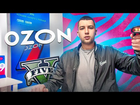 Видео: УВОЛИЛИ с РАБОТЫ ИЗ-ЗА ГТА  / ИГРАЮ в ГТА 5 РП ПРЯМО на РАБОТЕ !