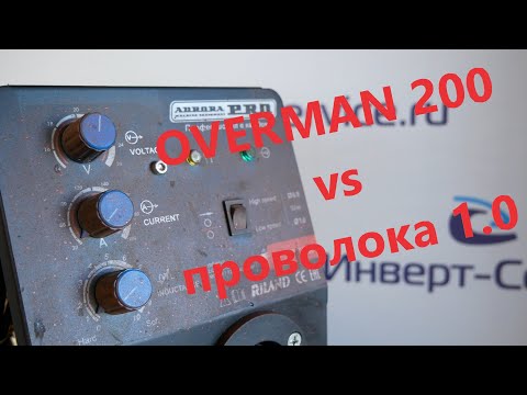 Видео: Доварились единицей! Ремонтируем Aurora Overman 200