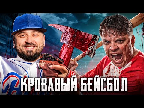 Видео: HARD PLAY РЕАКЦИЯ НА Utopia Show | ТЫ БЫ НИКОГДА ТАКОЕ НЕ ЗАГУГЛИЛ #18