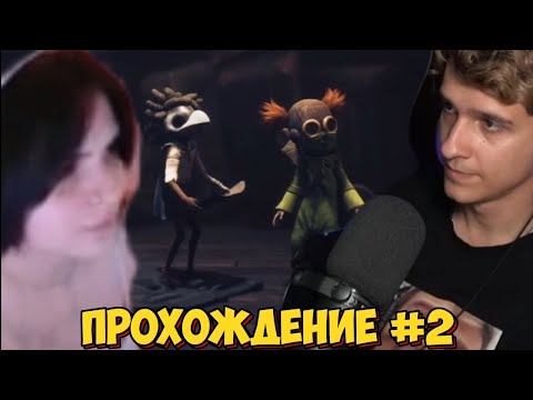 Видео: МЕЛЛШЕР И ДИАНА ИГРАЮТ В ХОРРОР НА ПРОТЯЖЕНИИ 3 ЧАСОВ И 34 МИНУТ #2