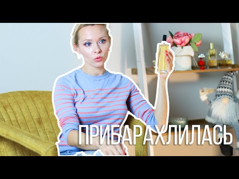 Видео: Пополнение Коллекции - насобирала по сусекам!