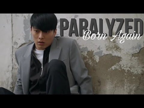 Видео: Рожденные вновь [Paralyzed] | Born Again [Jong Beom]