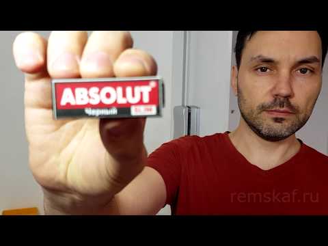 Видео: Slim профиль для дверей-купе от Тотал