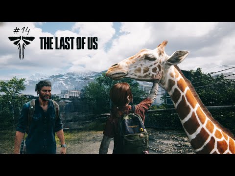 Видео: The Last of Us Part I / Dima Say / Прохождение #14 (Ну где же вы, Цикады)