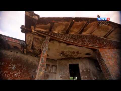 Видео: Человек мира - Камбоджа. В поисках мессии (Путешествие с Андреем Понкратовым)