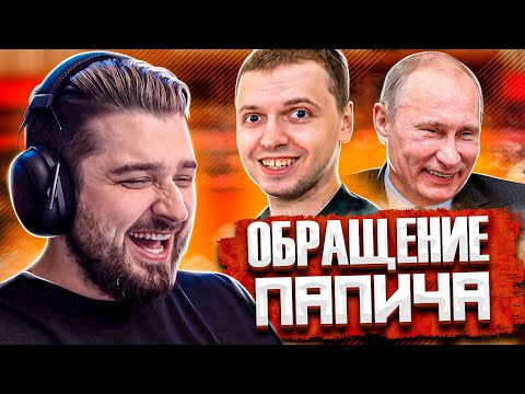 Видео: HARD PLAY СМОТРИТ 17 МИНУТ ПРИКОЛЫ / РЕАКЦИЯ ХАРД ПЛЕЙ СМЕШНЫЕ ВИДЕО , ТЕСТ НА ПСИХИКУ , ЮМОР , COUB