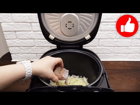 Видео: Минтай Вкуснее красной рыбы! Весь секрет в соусе. Приготовьте рыбу на луковой подушке в мультиварке