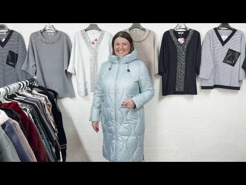 Видео: ЗИМНИЕ КУРТКИ БОЛЬШИХ РАЗМЕРОВ