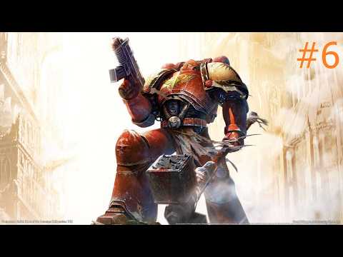 Видео: Warhammer 40,000: Dawn of War 2 - Прохождение #6
